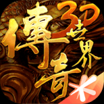 賺翻�
！法蘭克福近6年純賣中鋒淨賺3.45億�，穆阿尼+馬爾穆什1.65億
