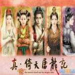 記者
�：利物浦正和伊薩克談個人條款
，內部在討論潛在報價金額