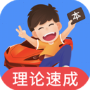 郵報：伊薩克不滿紐卡未兌現加薪承諾	，利物浦願打破紀錄引進他