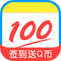 記者
	
：克魯伊維特三兒子將與裏昂簽約5年，轉會費約400萬歐元