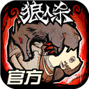 截胡貝西克塔斯
！羅馬諾

：埃默森900萬轉會弗拉門戈	，Here we go