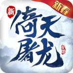 官方	：那不勒斯外租27歲中場弗羅倫肖至卡利亞裏
，附帶買斷條款